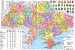 Подробная политико-административная карта Украины.