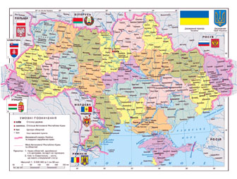 Детальная политическая и административная карта Украины с крупными городами.