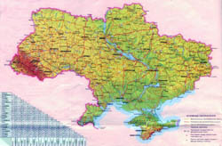 Большая детальная карта высот Украины с автодорогами, автомагистралями и крупными городами.