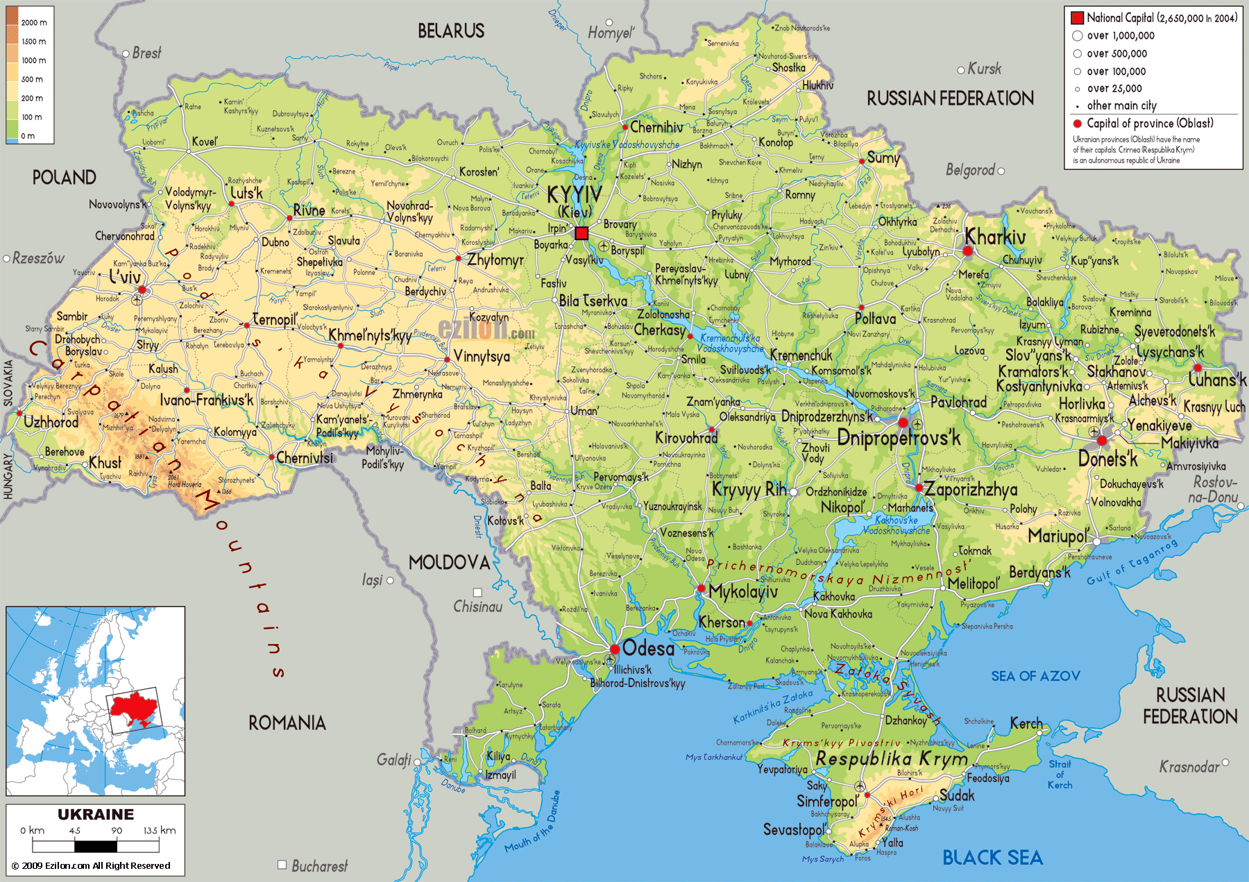 Большая физическая карта Украины с дорогами, городами и аэропортами на ...