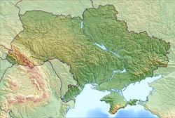 Большая рельефная карта Украины.