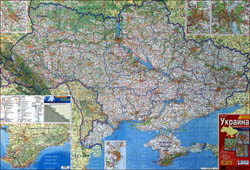 В высоком разрешении карта автомобильных дорог и магистралей Украины с административным делением, всеми городами, селами и прочими отметками.