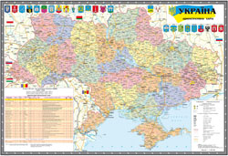 В высоком разрешении детальная политико-административная карта Украины с дорогами, магистралями и городами.