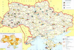 Большая туристическая карта Украины на английском языке.
